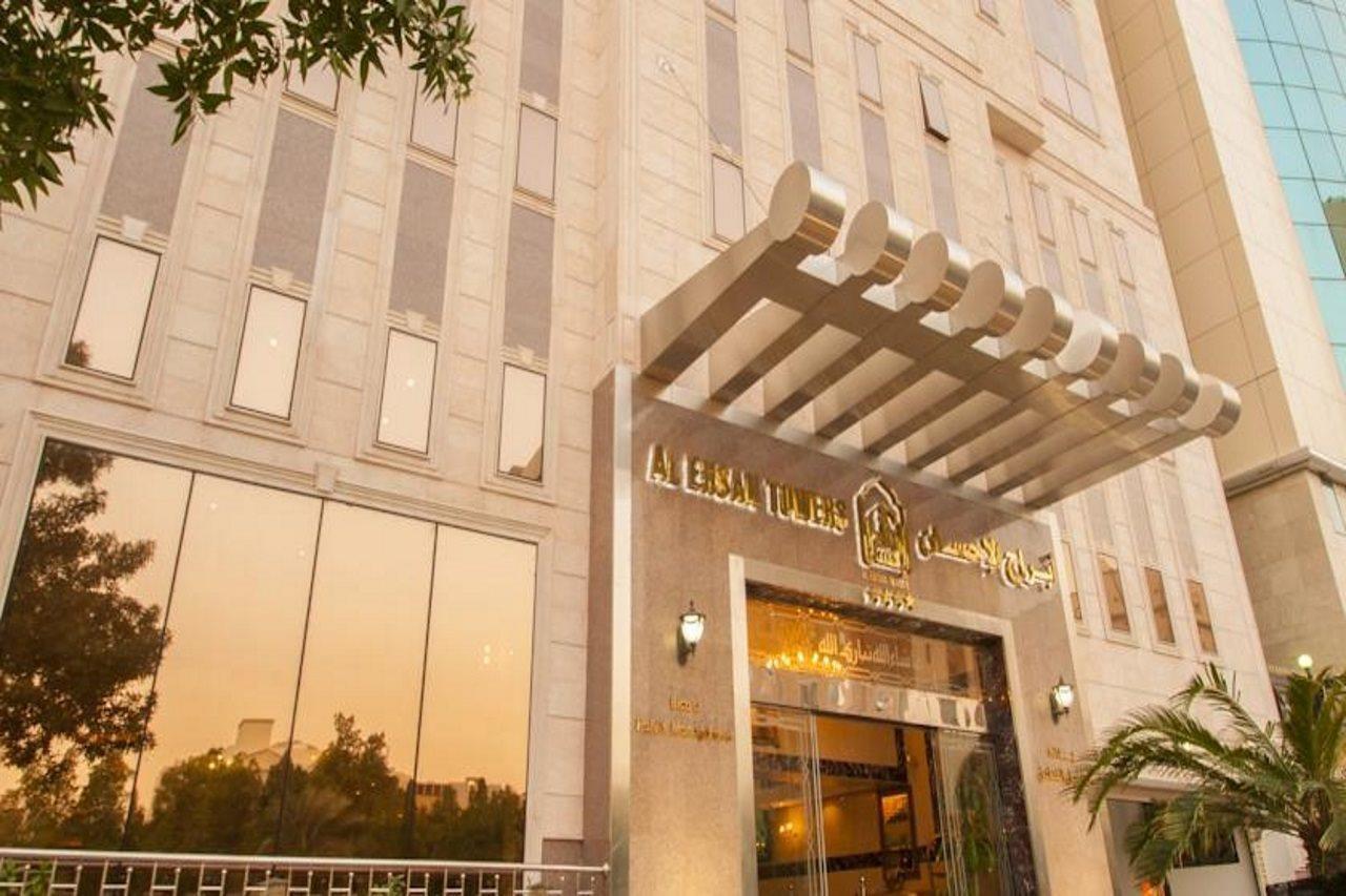 Platinum Abraj Al Ehsan Mecca Exterior foto