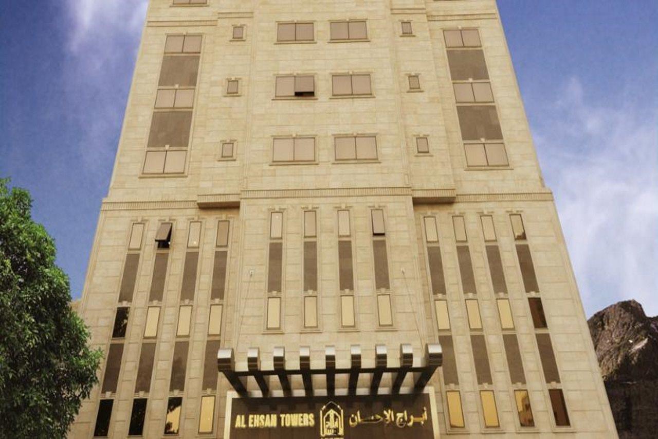 Platinum Abraj Al Ehsan Mecca Exterior foto