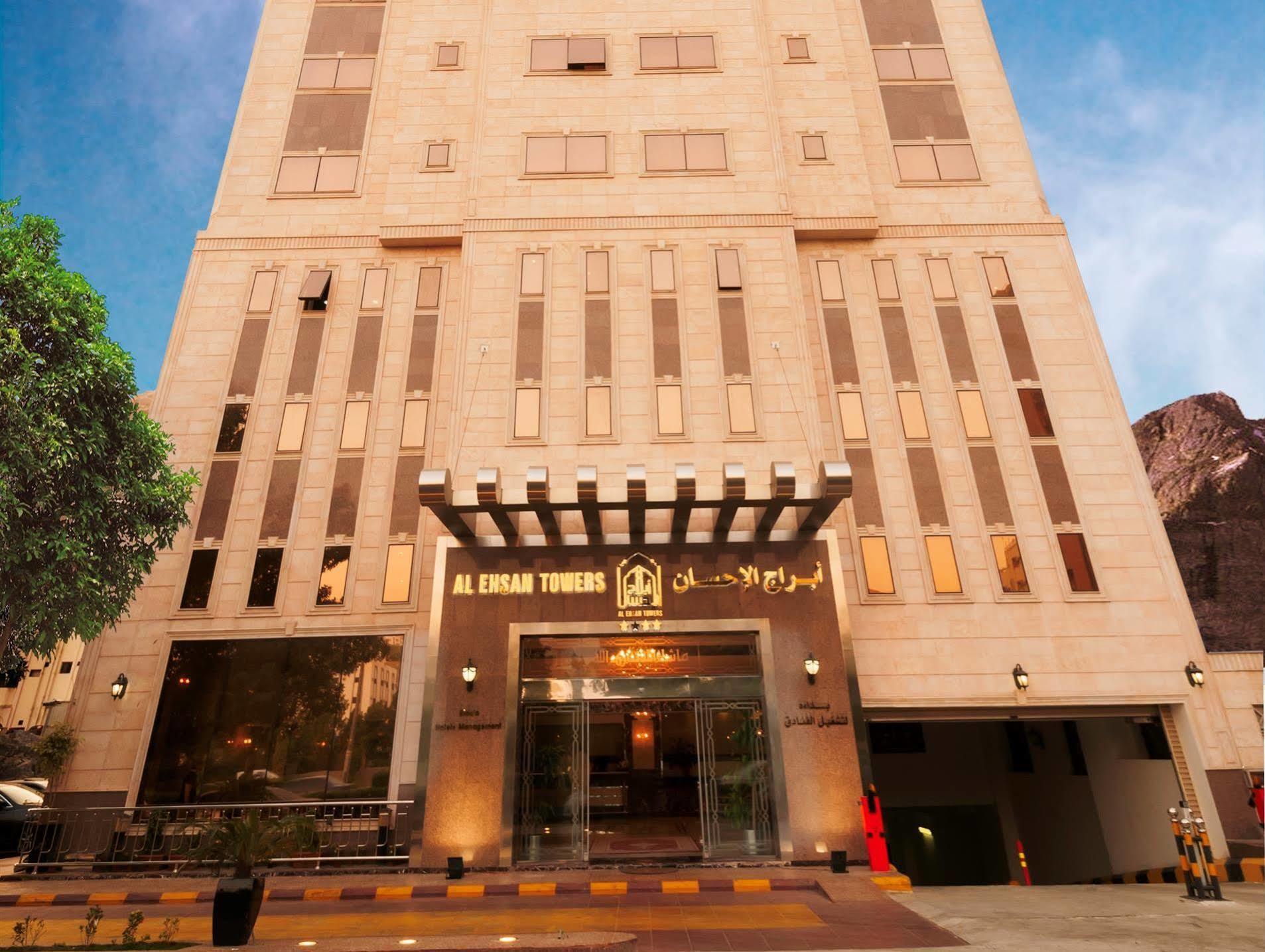 Platinum Abraj Al Ehsan Mecca Exterior foto